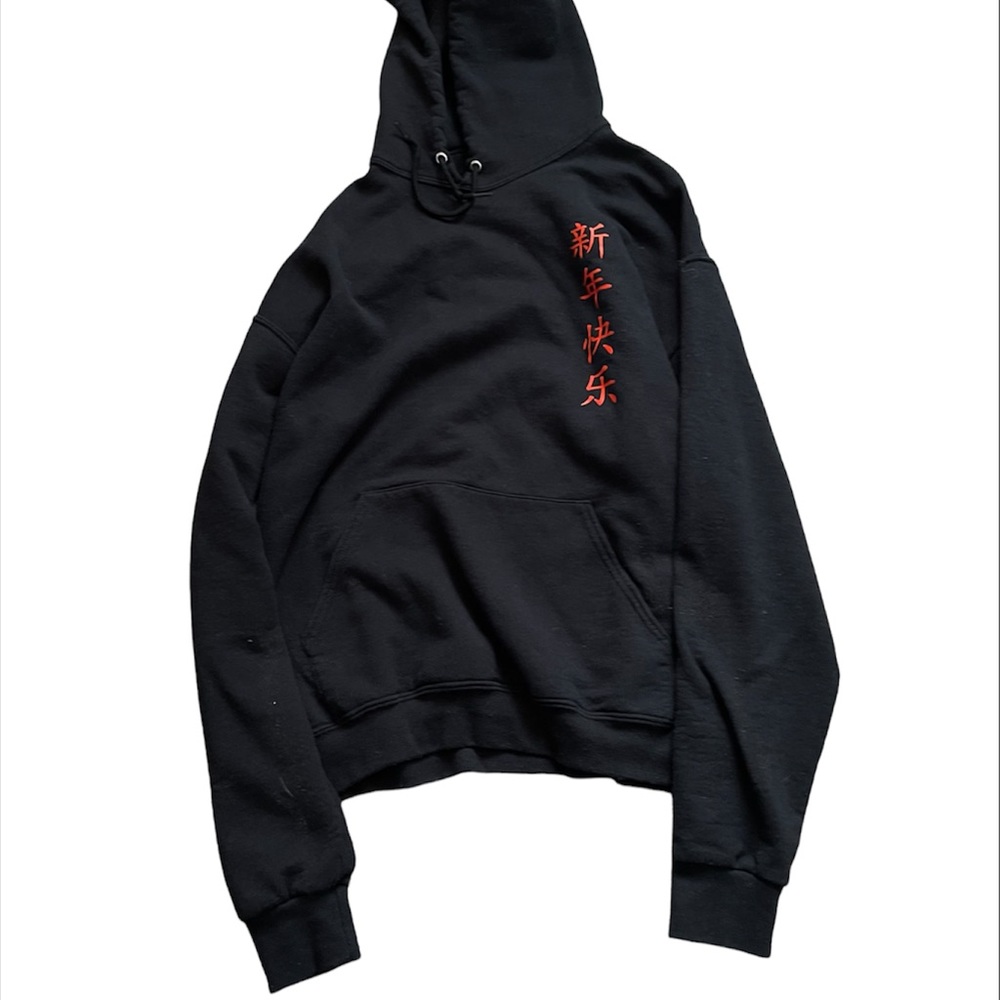 Lightly Worn Black Sweater